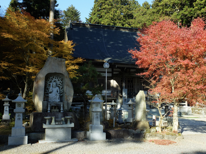 Unpen-ji, Temple 66, Miyoshi