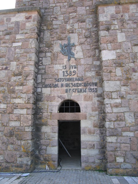 Gazimestan, mémorial de la bataille de Kosovo Poljie 1389