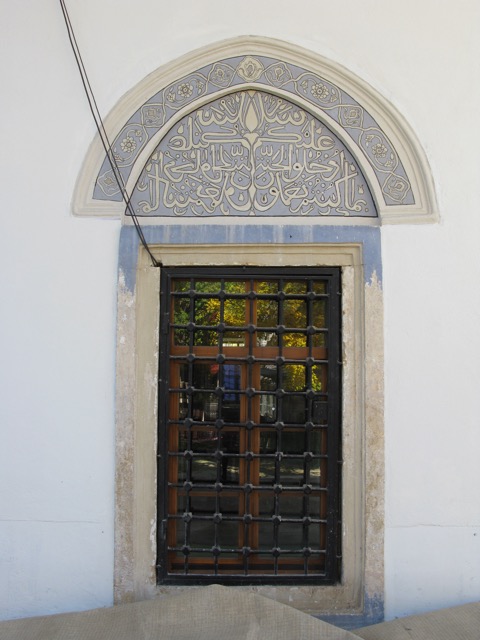 Prishtinë - mosquée impériale