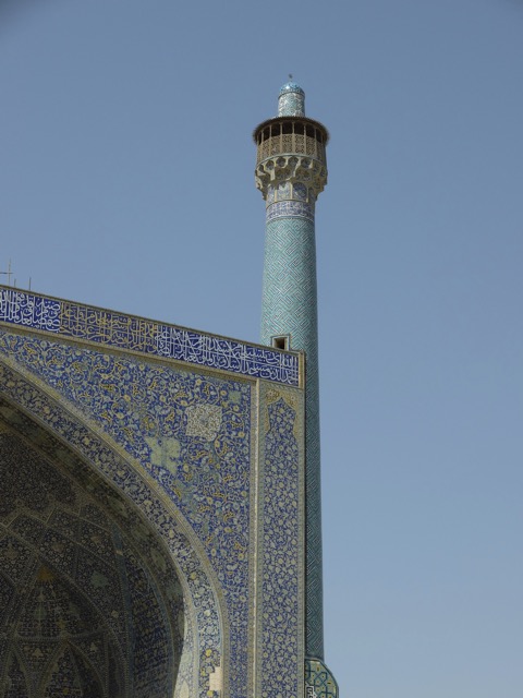 Ispahan – Mosquée royale