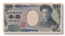 sen yen banknote