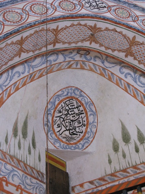Mosquée Hadum Gjakovë