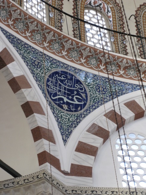 R&uuml;stem Pașa Camii