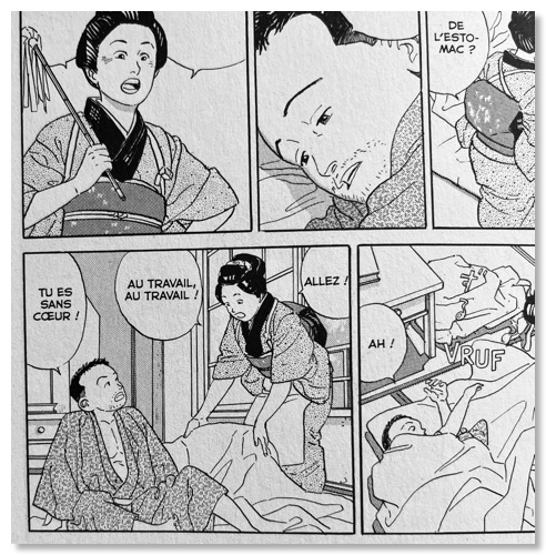 takuboku