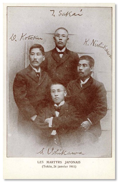 incident haute trahison